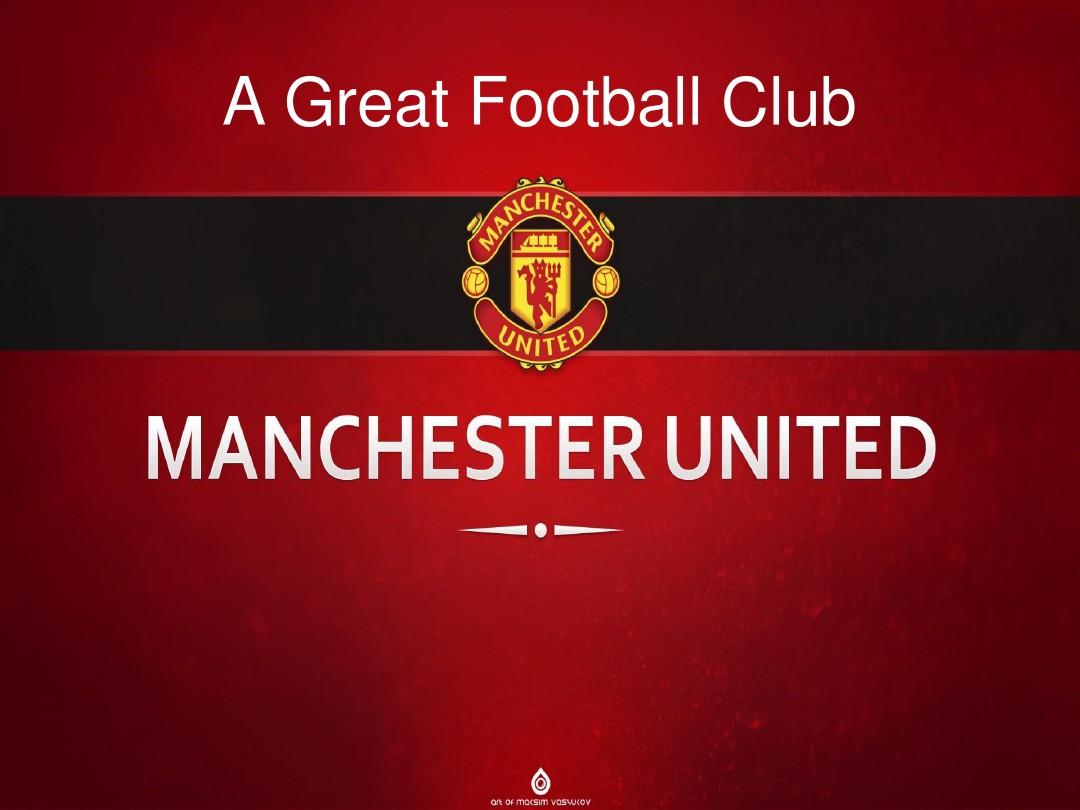 比赛背景 比赛背景